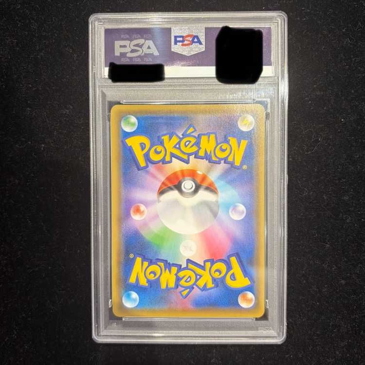 PSA 10 ブラッキー-ダークライGX SA SR 182|173 SM 12 a