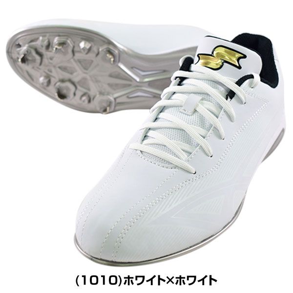 訳アリ⇒右足中敷きに穴あり】【ホワイト・27cm限定】野球 スパイク