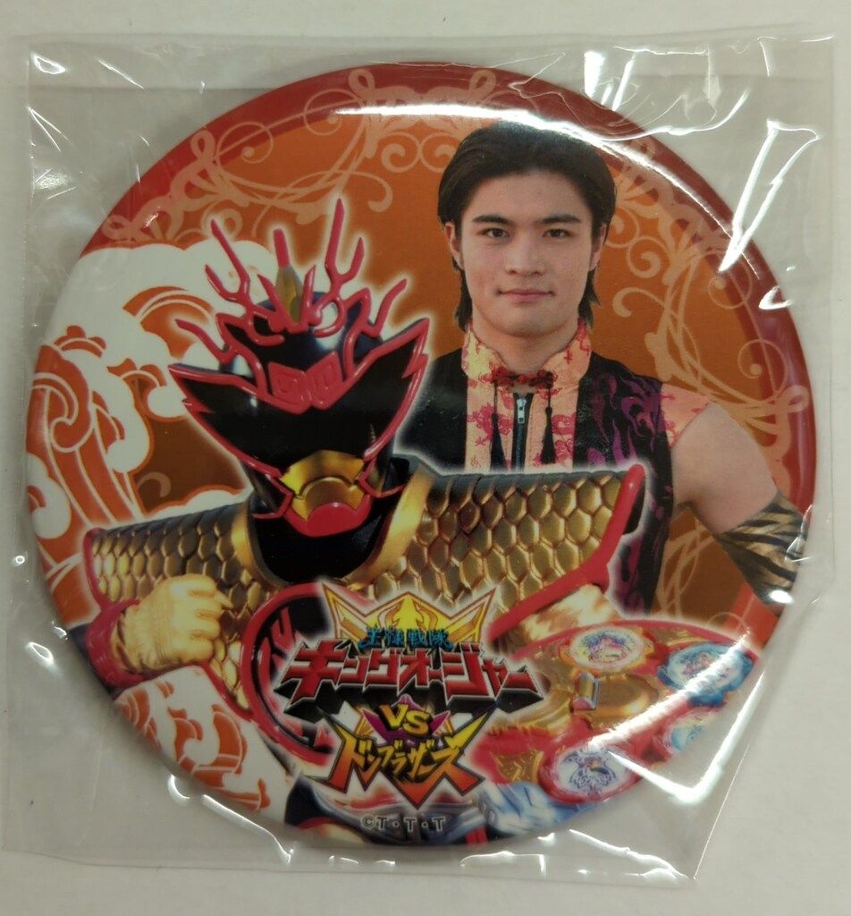 東映 トレーディング缶バッジコレクション 王様戦隊キングオージャーVS