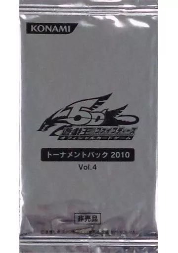 中古】トレカ(遊戯王) 遊戯王5D's オフィシャルカードゲーム