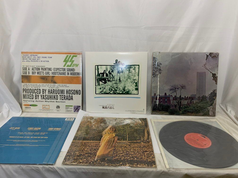 レコードまとめ売り レッド・ツェッペリン ジェフ・ベック他 - メルカリ