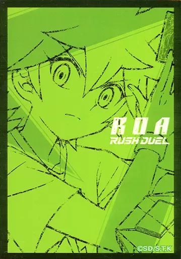ラッシュデュエル スリーブ ロアグリーン/ネイルゴールド/アサナシルバー ×9個 中古】サプライ [単品] ロアグリーン デュエリストカードプロテクター