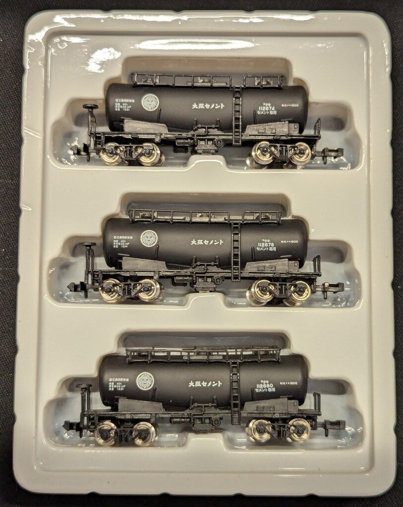 河合商会 タキ1900 セメントターミナル 10両セット 難あり 中古品 Nゲージ 河合商会 タキ1900 大阪セメント 3両セット KP-244 - メルカリ