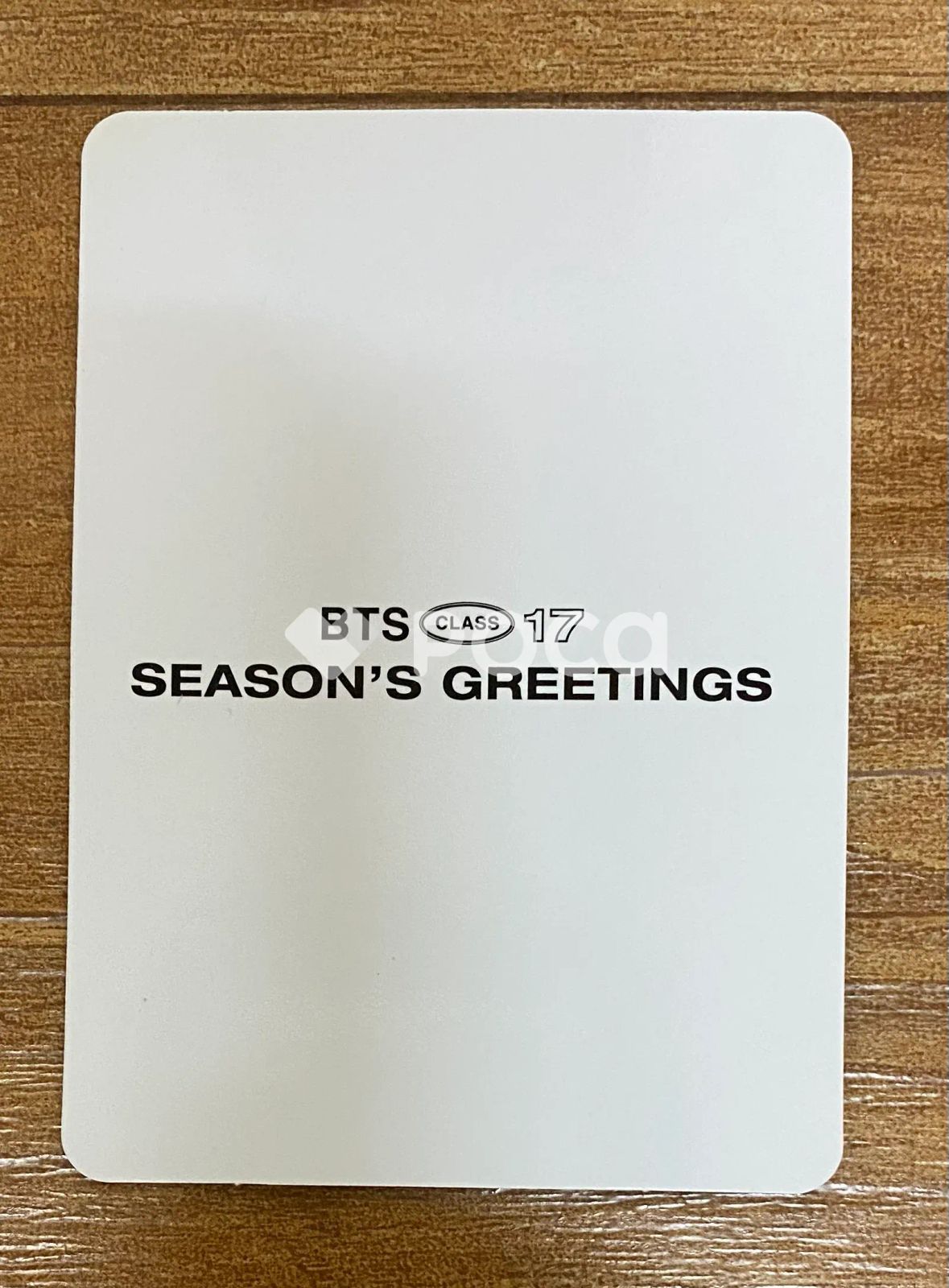 BTS V 2017 SEASON S GREETINGS