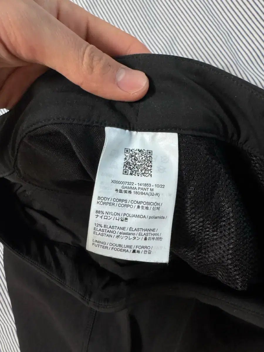  ARC TERYX アークテリクス GAMMA ガンマ パンツ ブラック 32 R その他 アウター