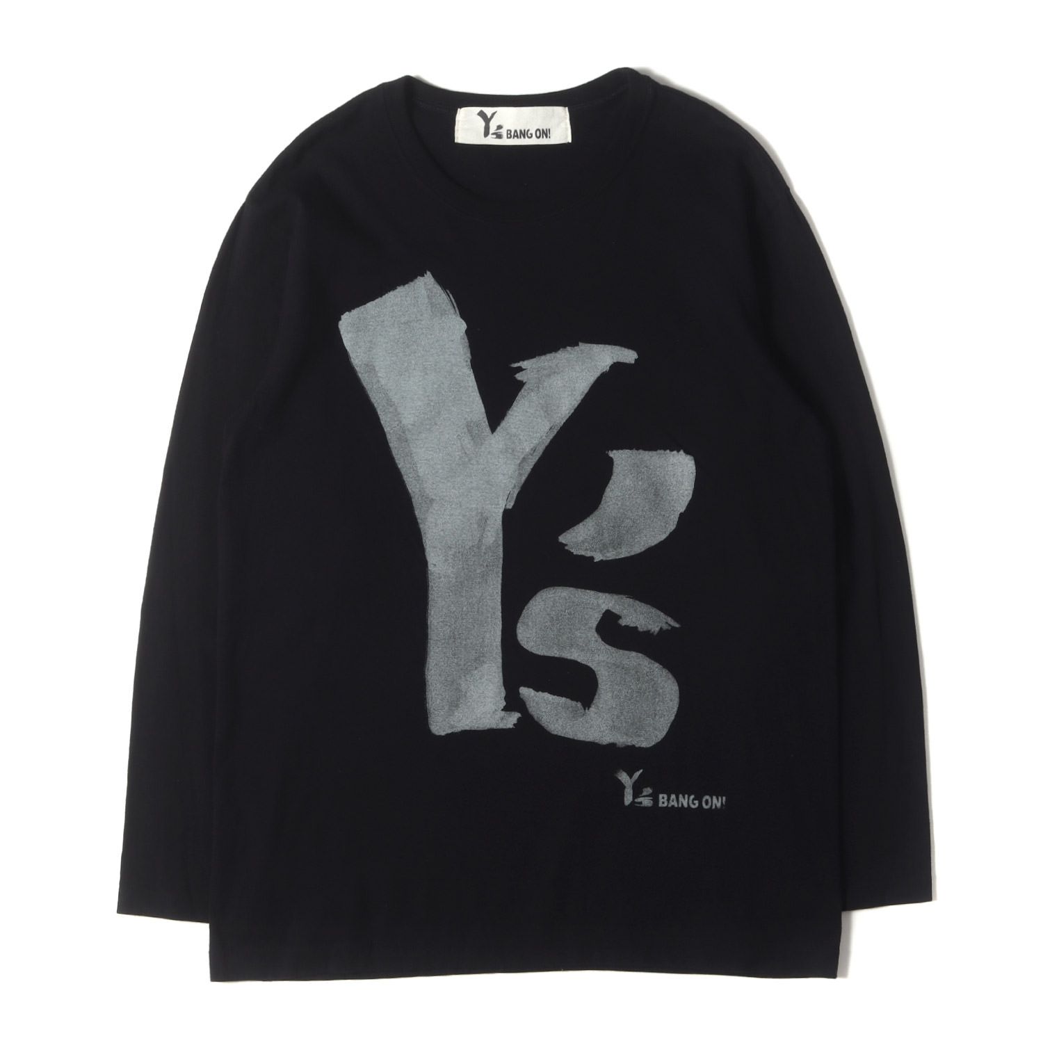 yohji ヨウジヤマモト ビー Tシャツ ビックシルエット 黒 2 yamamoto 