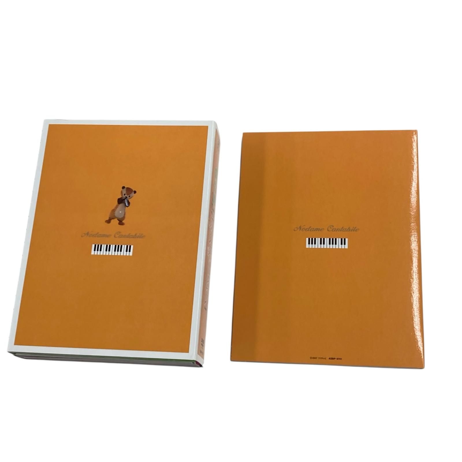 186000 現状品 のだめカンタービレ 初回限定DVDBOX - メルカリ