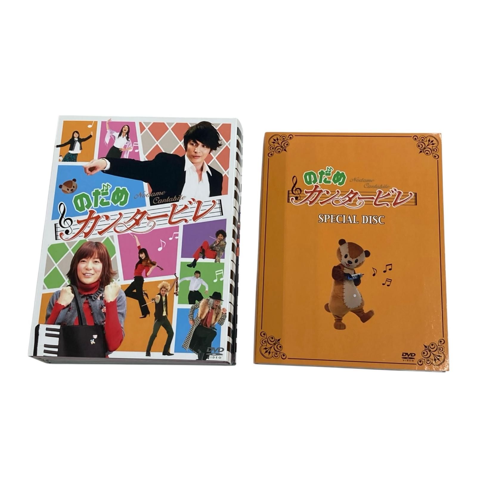 186000 現状品 のだめカンタービレ 初回限定DVDBOX - メルカリ