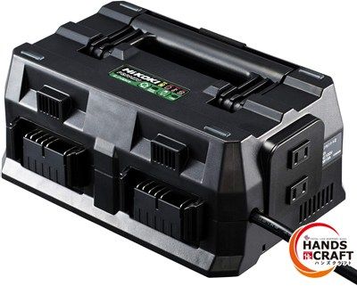 ▽ ♥ ハイコーキ HIKOKI マルチポート充電器 14 4 V 18 マルチボルトバッテリー対応