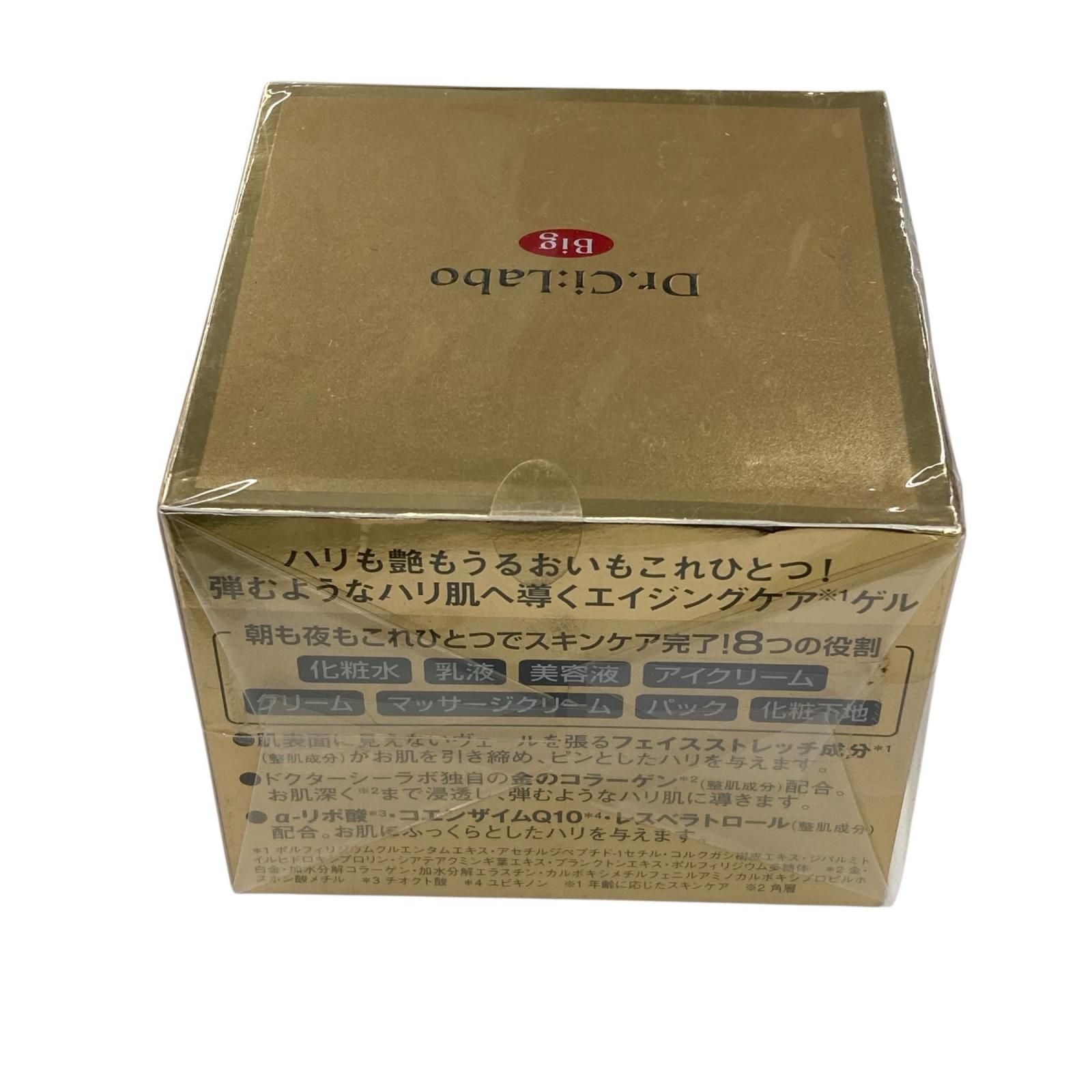 [新品未開封]ドクターシーラボ ACGエンリッチLEX 200g ドクターシーラボ ACGエンリッチLEX 200g アクアコラーゲンゲル