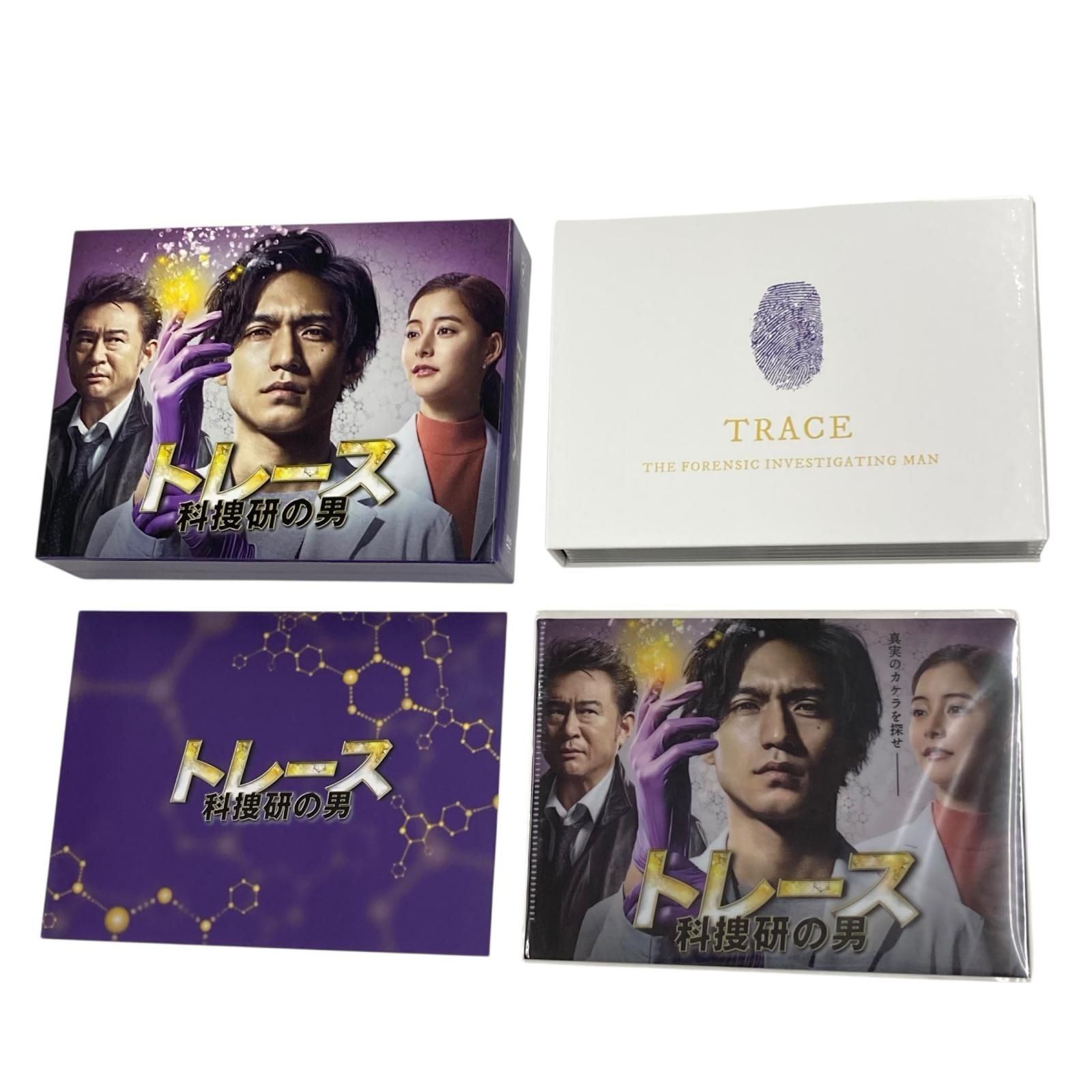 186000 現状品 トレース ～科捜研の男～ DVDBOX - メルカリ