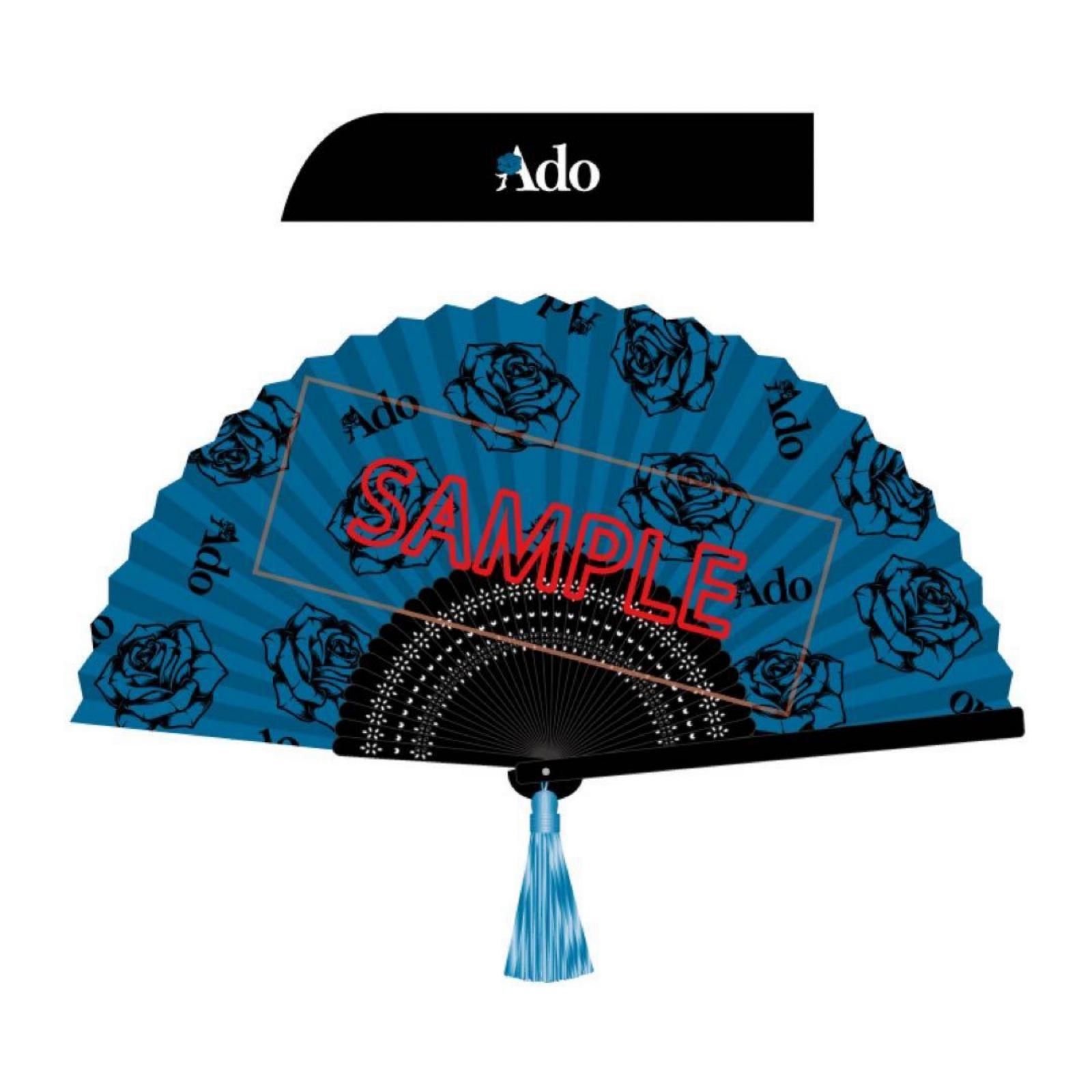 186000 Ado 扇子 モナ・リザの横顔 - メルカリ