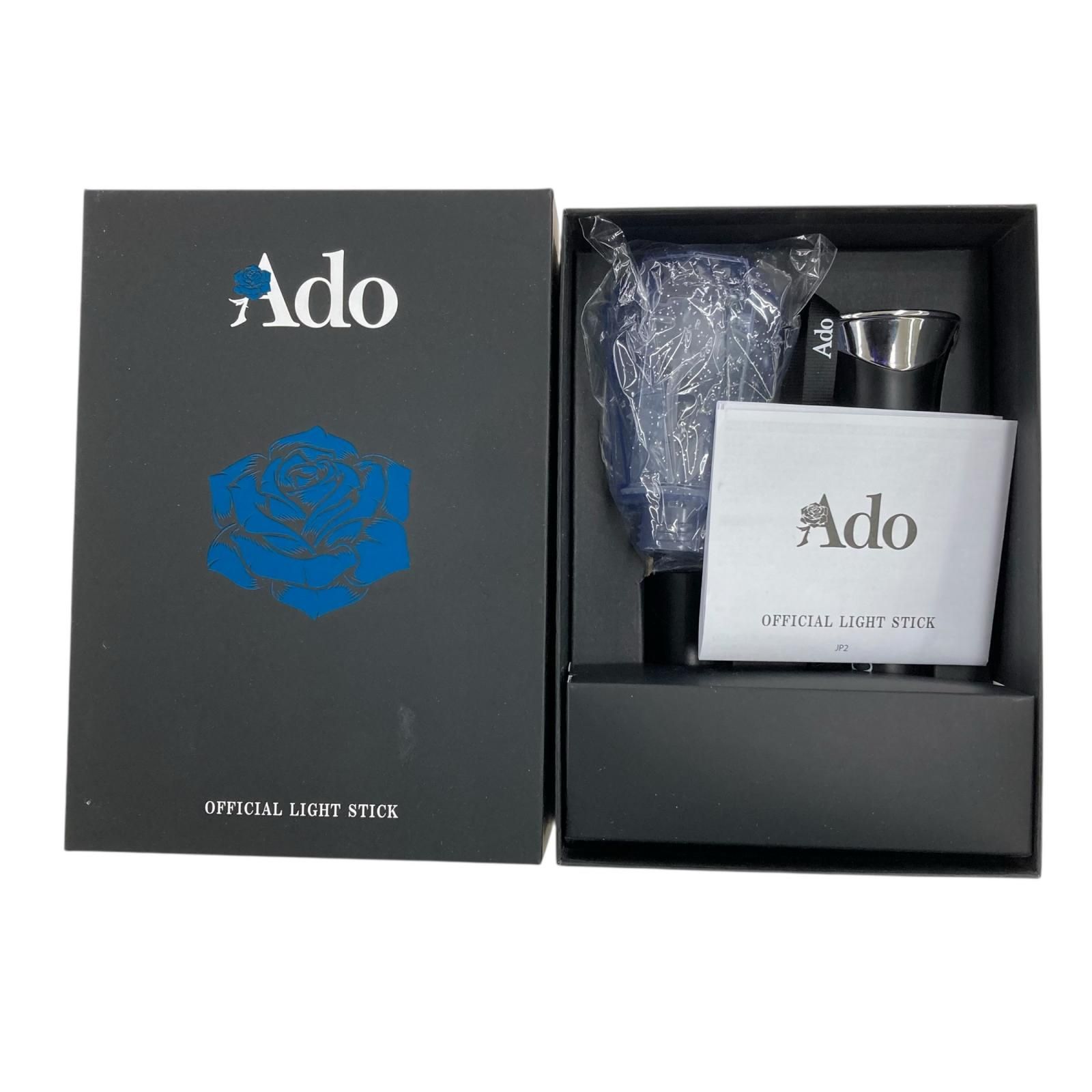 186000 現状品 Ado 公式ペンライト よだか - メルカリ