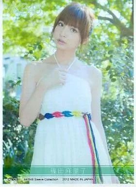 中古】サプライ AKB48 スリーブコレクション 篠田麻里子 - メルカリ