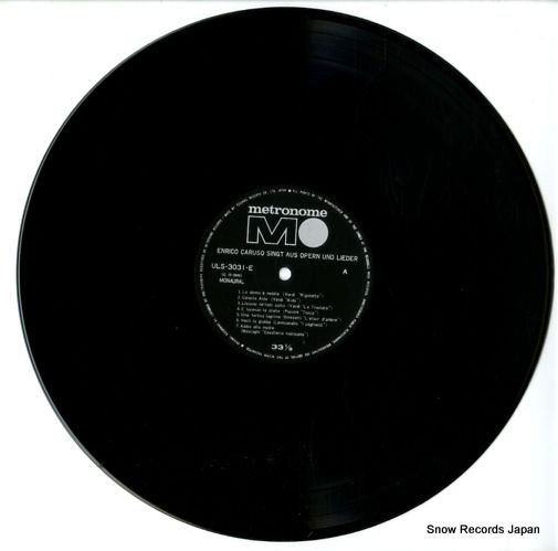 レコード】エンリコ・カルーソ エンリコ・カルーソー名唱集 ULS-3031-E