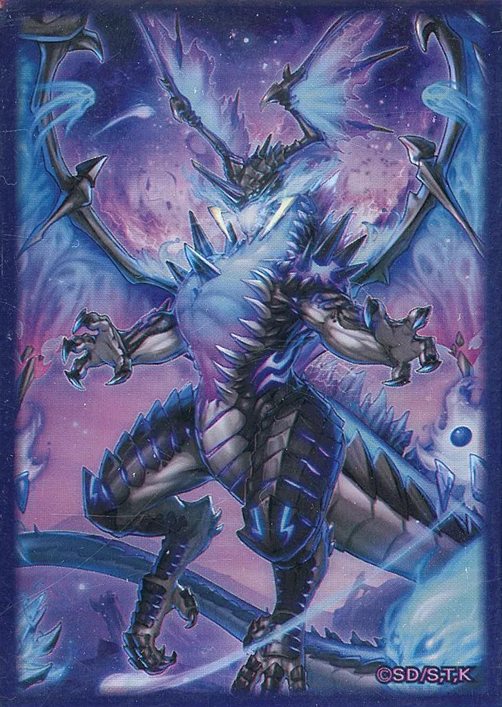 ラスト1点 カートン！遊戯王OCG 冥闇 プロテクター スリーブ Amazon.co.jp: 遊戯王カード 特製デュエリストカードプロテクター 閉