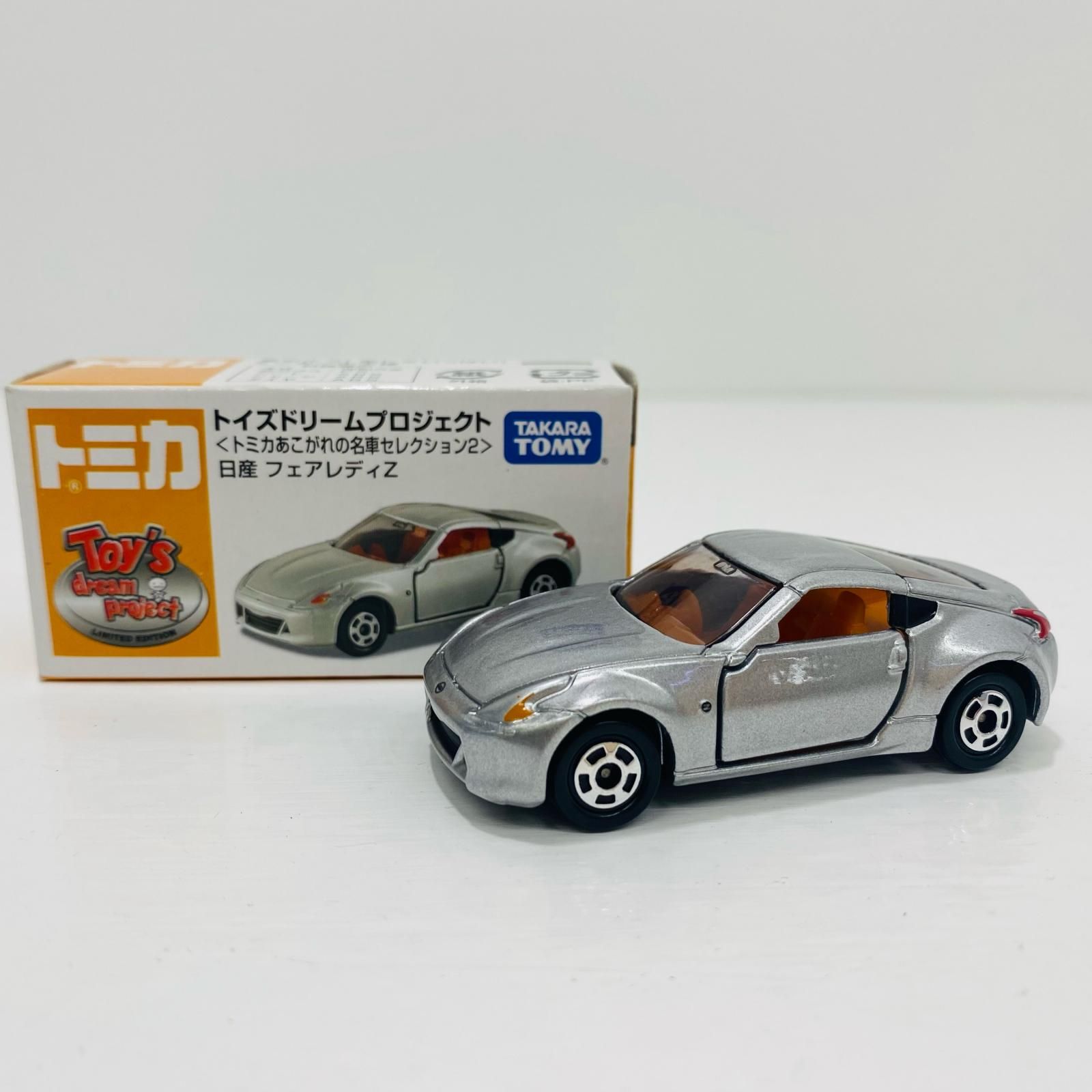 飾磨店】 中古 トイズドリームプロジェクト 日産 フェアレディZ