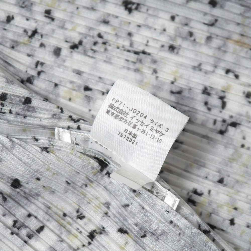 PLEATS PLEASE ISSEY MIYAKE プリーツプリーズ イッセイミヤケ  