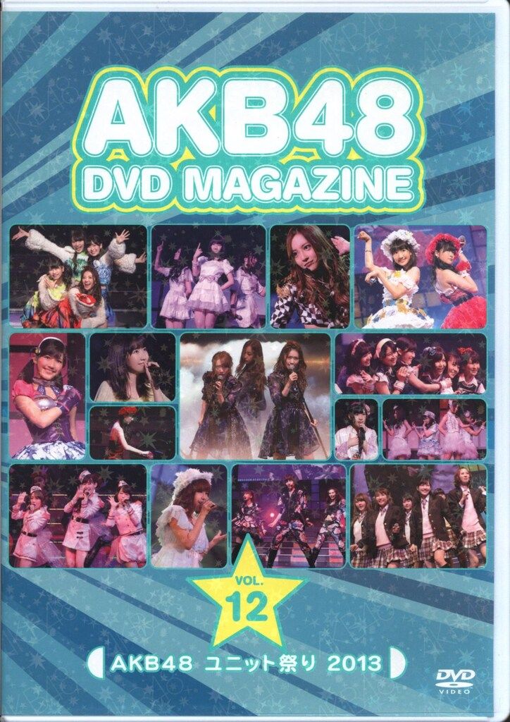 AKB48 DVDまとめ売り AKB48】DVD まとめ売り 初期メンバー 女性アイドル 平成アイドル