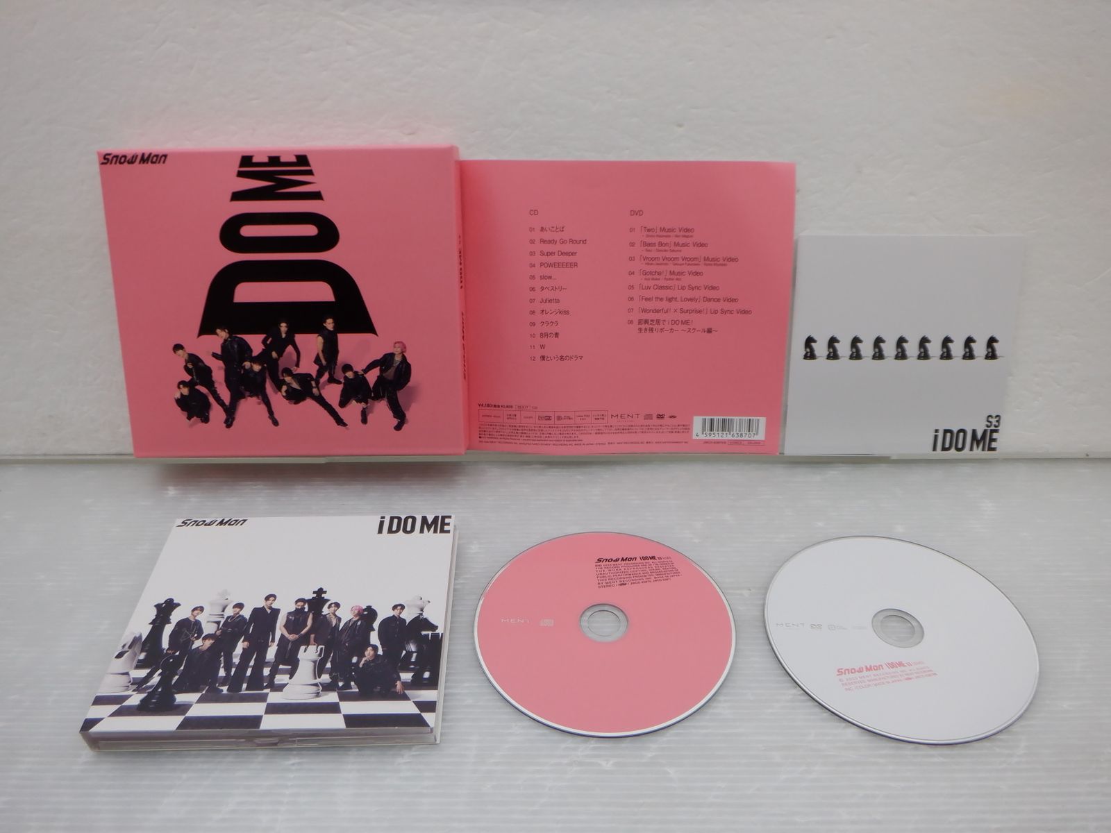 Snow Man CD 3点セット i DO ME 初回盤A(CD+DVD)/B(CD+DVD)/通常盤