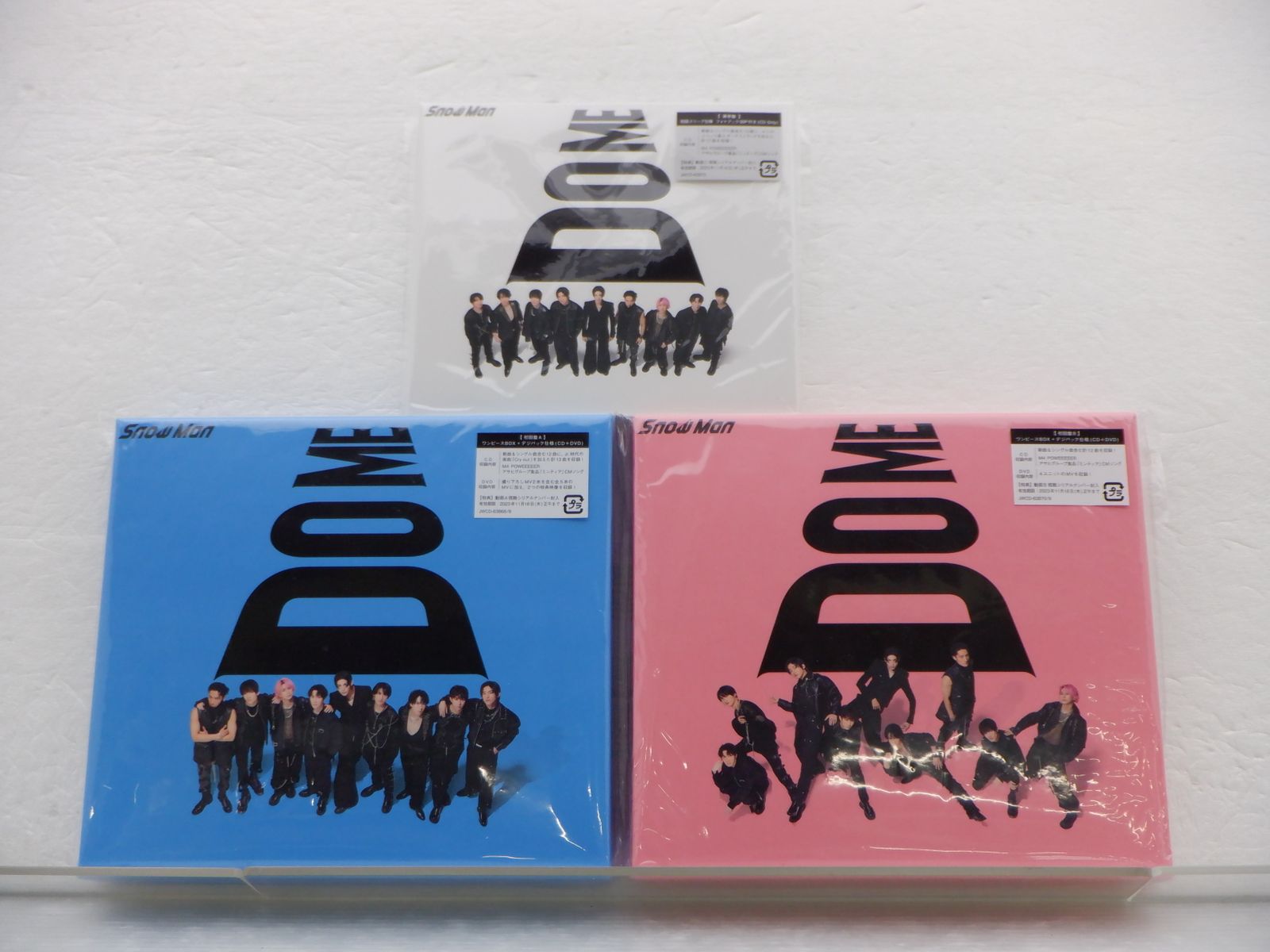 Man DVD 3点セット i DO ME LABO 3形態同時購入DVDセット》 i DO ME 【初回盤A+初回盤B+通常盤】 : Snow