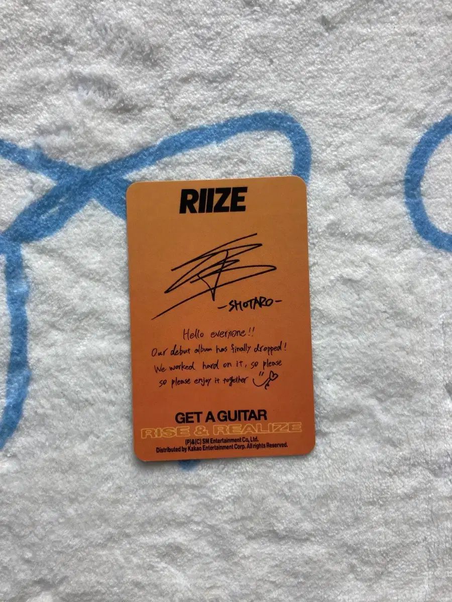 RIIZE ライズ ショウタロウ SHOTARO 大﨑 将太郎 トレカ gag