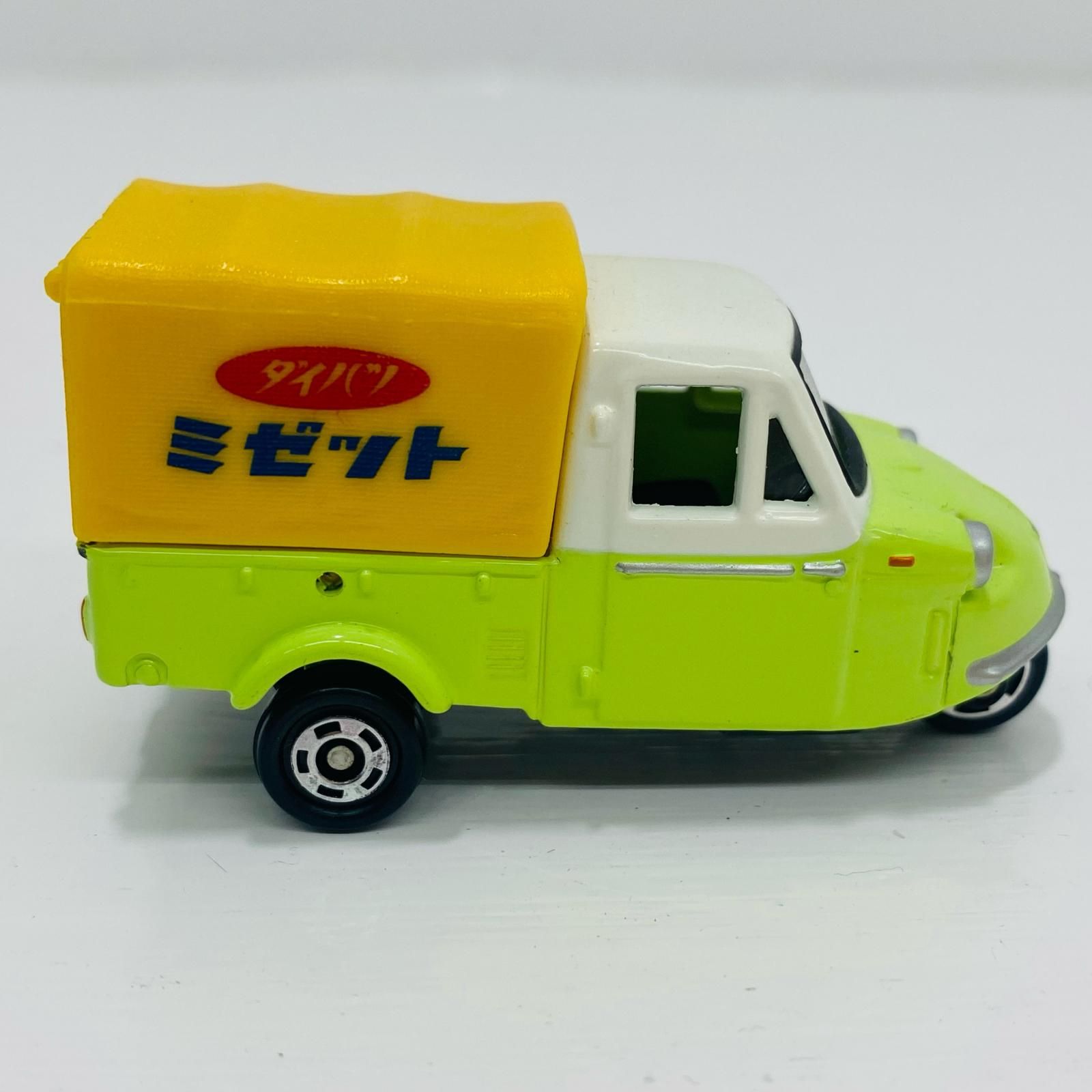 飾磨店】 中古 1/50 ダイハツ ミゼット(ライトグリーン×イエロー