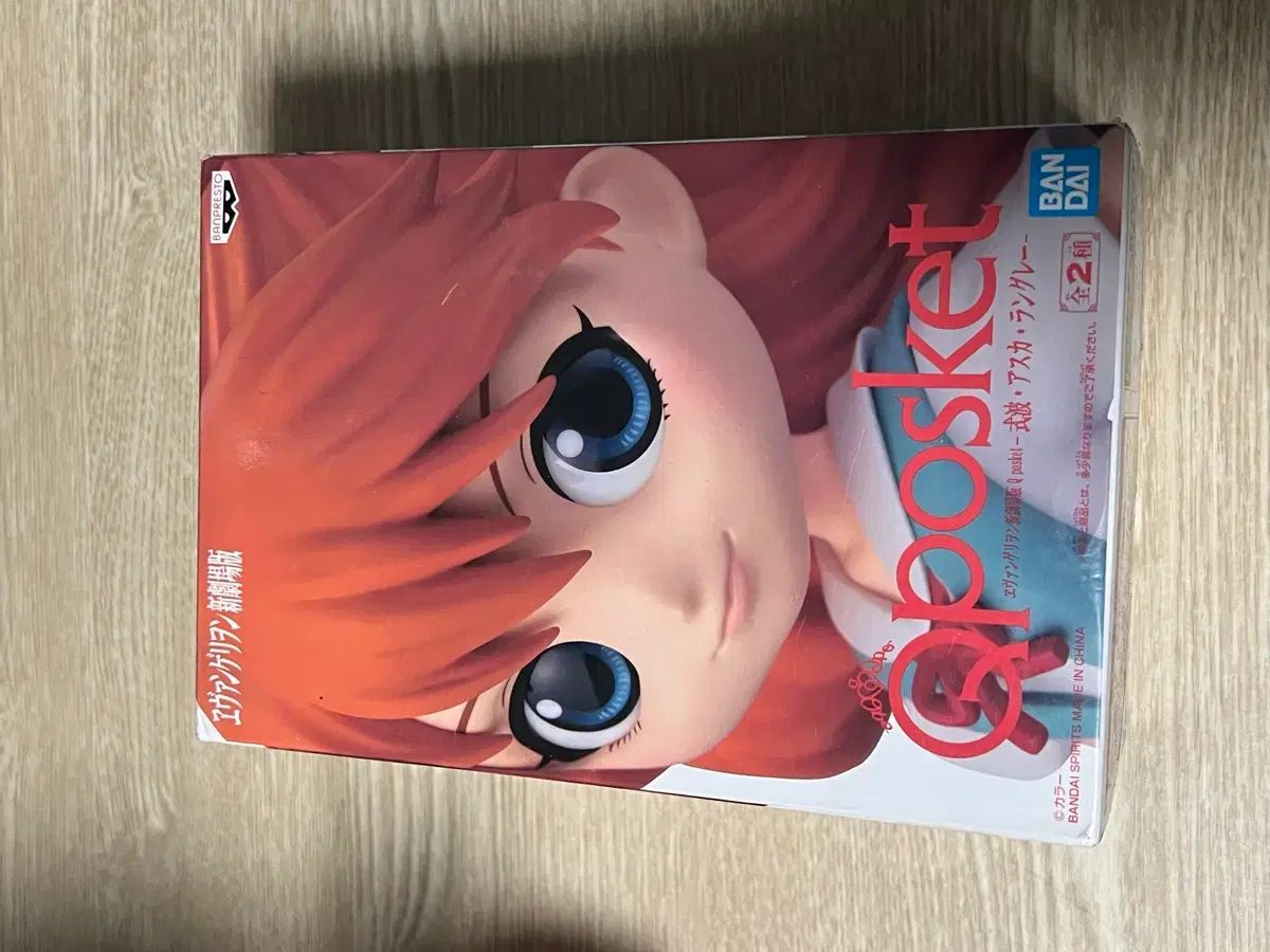 バンプレスト エヴァンゲリオン アスカ・ラングレー Qposket