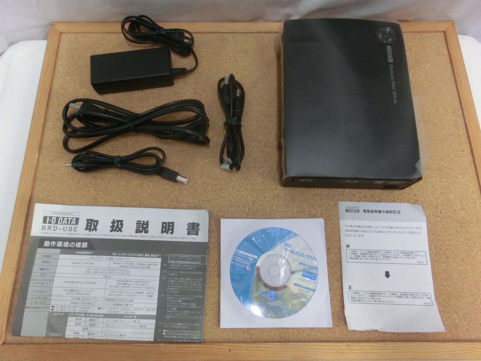 中古品 簡易動作確認済 IODATA USB外付ブルーレイディスクドライブ BRD