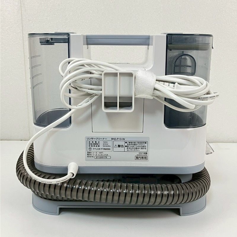◆ 送料込み IRIS OHYAMA RNS-P10-W 24年製 クリーナー 楽天市場】【品薄】 アイリスオーヤマ リンサークリーナー RNS-P10-W