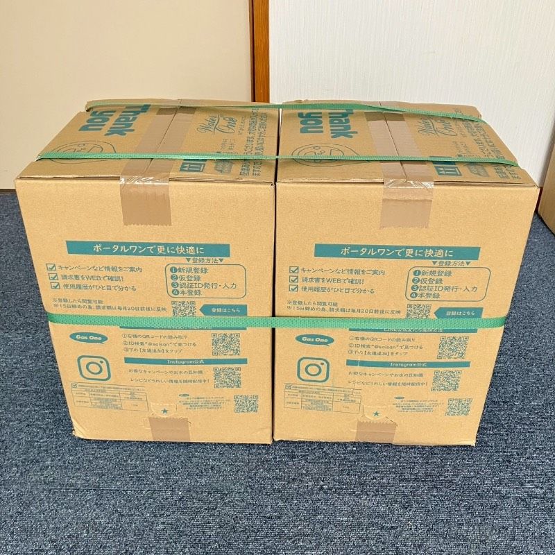  waterone ウォーターサーバー CH 3130 ウォーターワン 水12 L 2 き ウォータータンク 水筒 ジャグ タンク