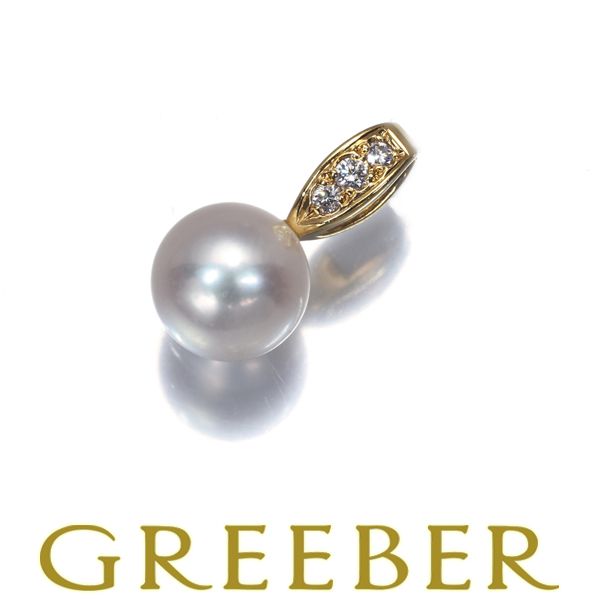 ミキモト ペンダントトップ パール 真珠 7.5mm ダイヤ ダイヤモンド 一