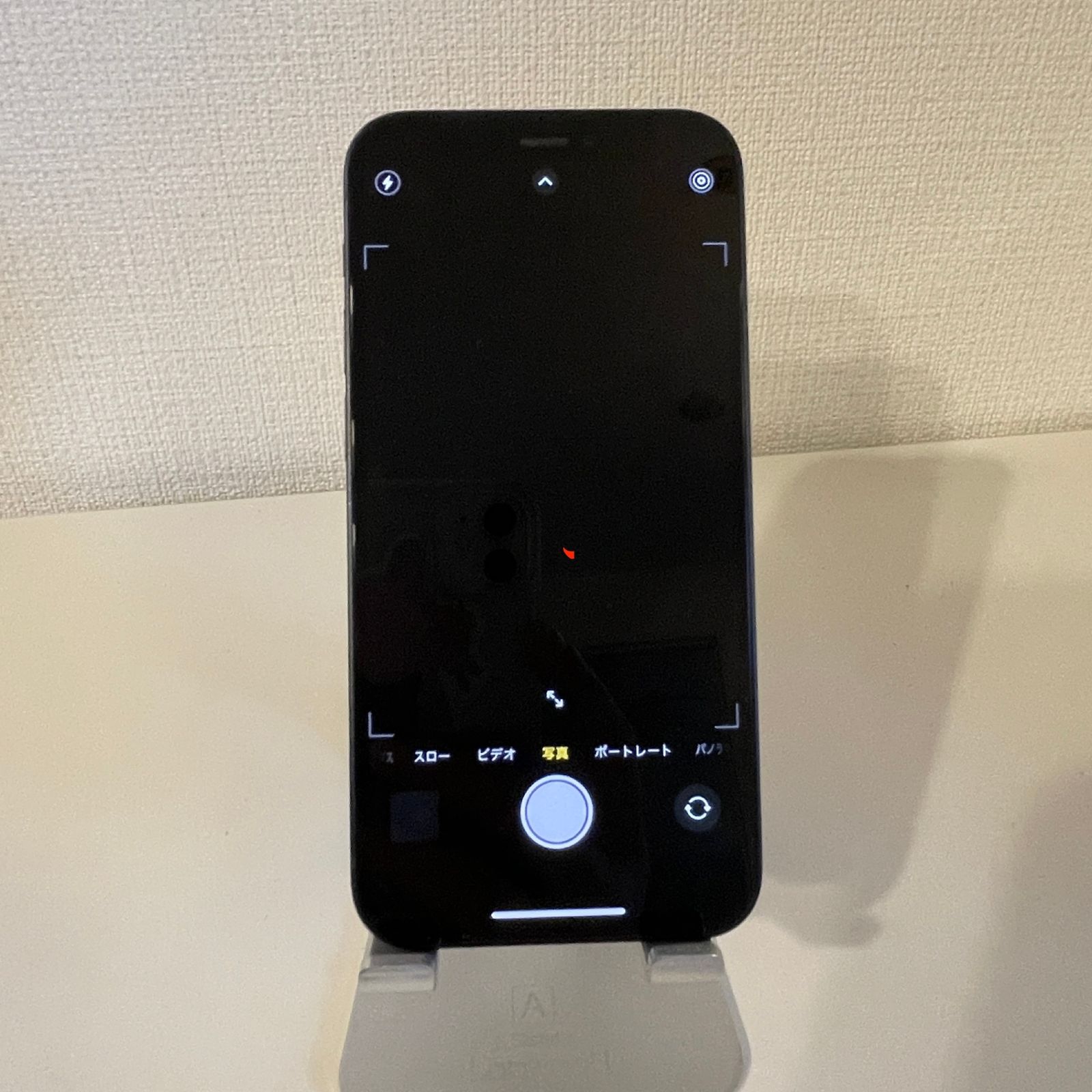 訳あり】iPhone12 mini ブラック 128GB 電池残量74%【ジャンク