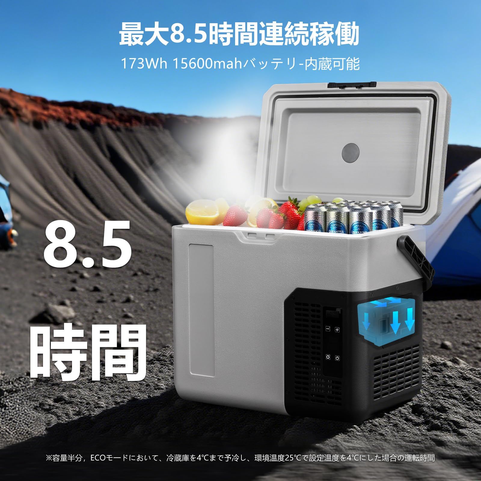 Alpicool ポータブル冷蔵庫 車載冷蔵庫 車載冷蔵冷凍庫 11L Amazon.co.jp: Alpicool 車載冷蔵庫 11L ポータブル冷蔵庫 小型 -20