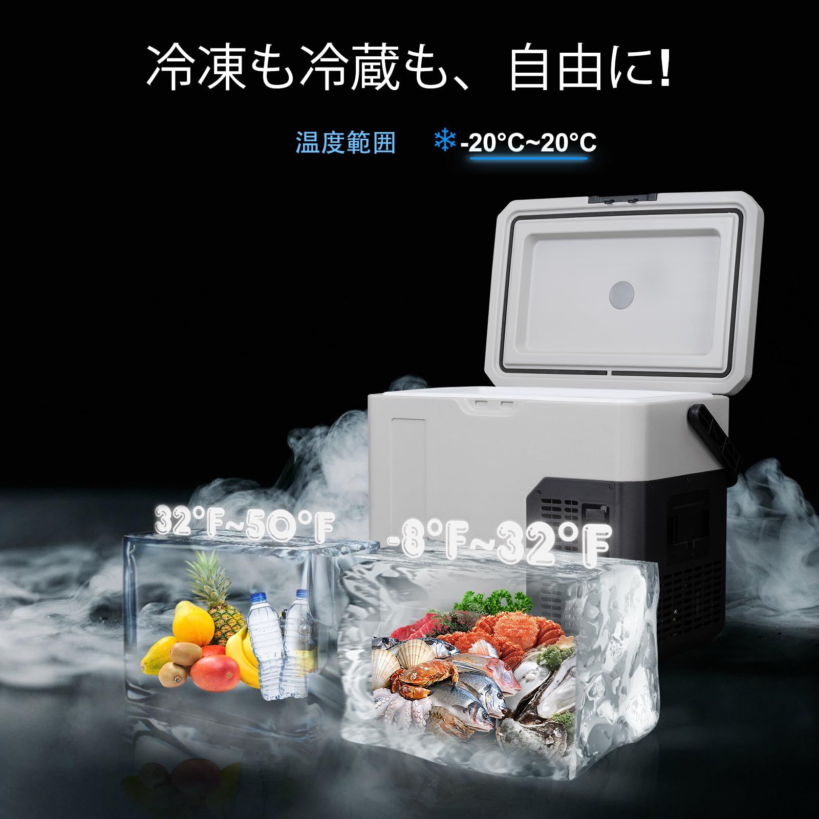 Alpicool ポータブル冷蔵庫 車載冷蔵庫 車載冷蔵冷凍庫 P18 18L 18