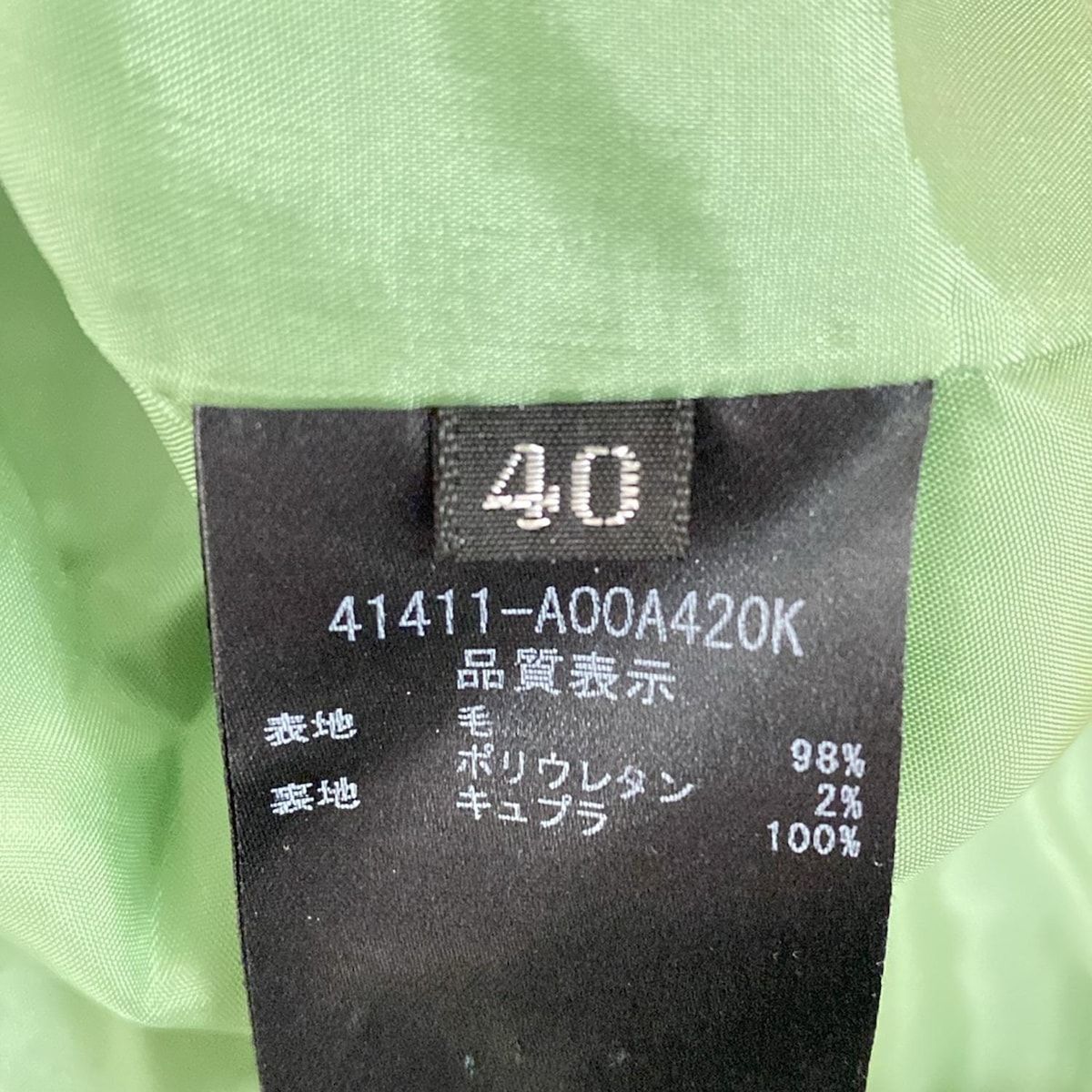 FOXEY(フォクシー) ワンピース サイズ40 M レディース美品 - 41411