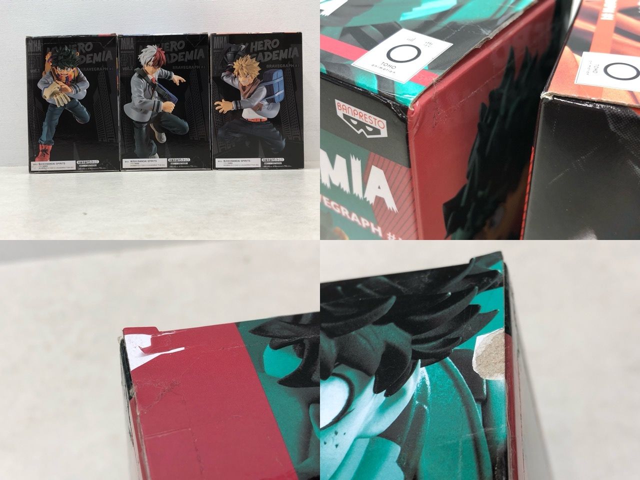 内袋未開封☆僕のヒーローアカデミア ヒロアカ BRAVEGRAPH ＃1 緑谷出