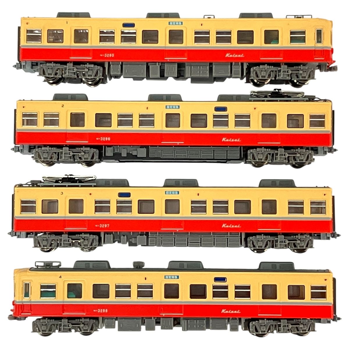 リバイバル開運号 4両セット