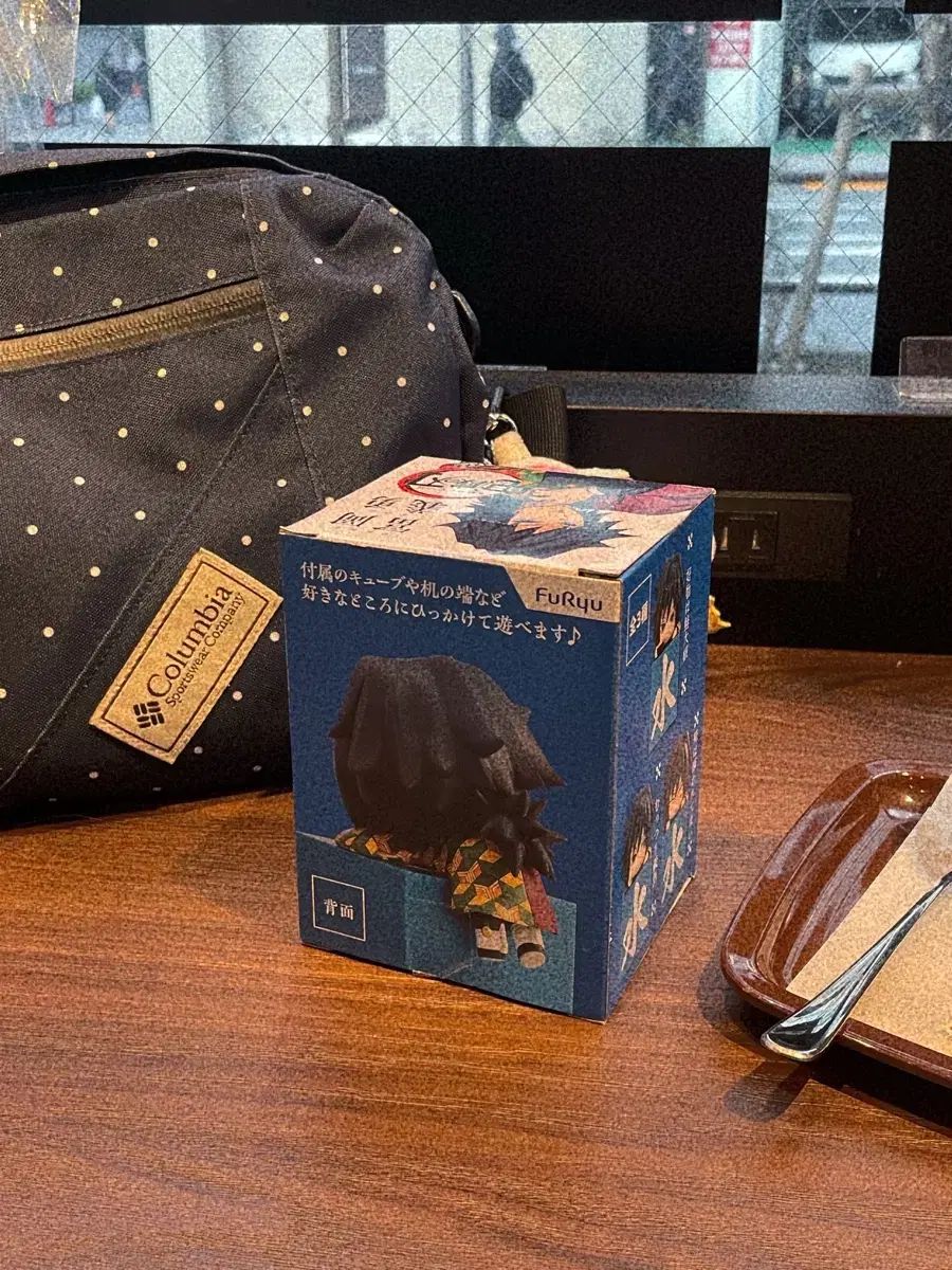 鬼滅の刃 義勇 ひっかけ フィギュア 実物