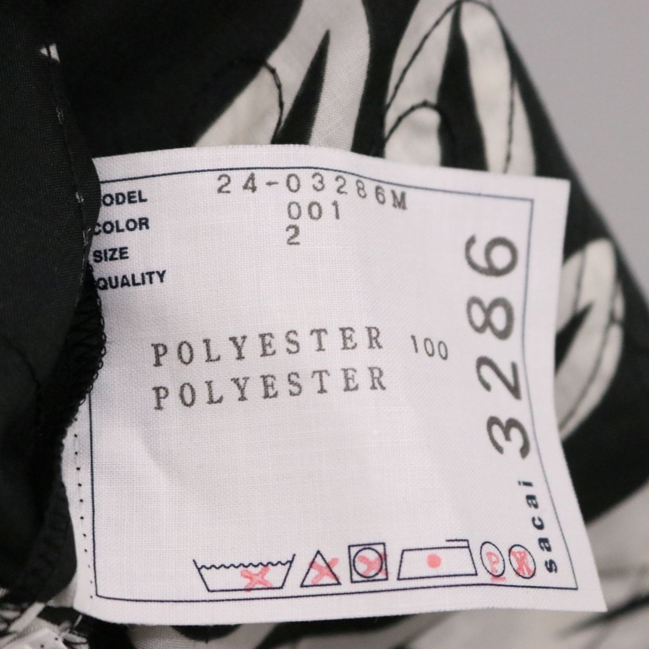 中古A】sacai サカイ 2 メンズ 半袖シャツ 24SS Floral Embroidered