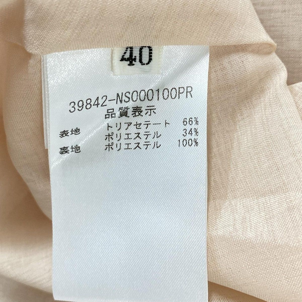 FOXEY NEW YORK(フォクシーニューヨーク) ワンピース サイズ40 M