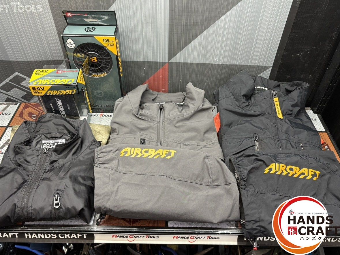 〇 バートル BURTLE AC 09-1|AC 09 ファン バッテリ ベスト 半袖ブルゾンセット LL|XL ハンズクラフト佐賀