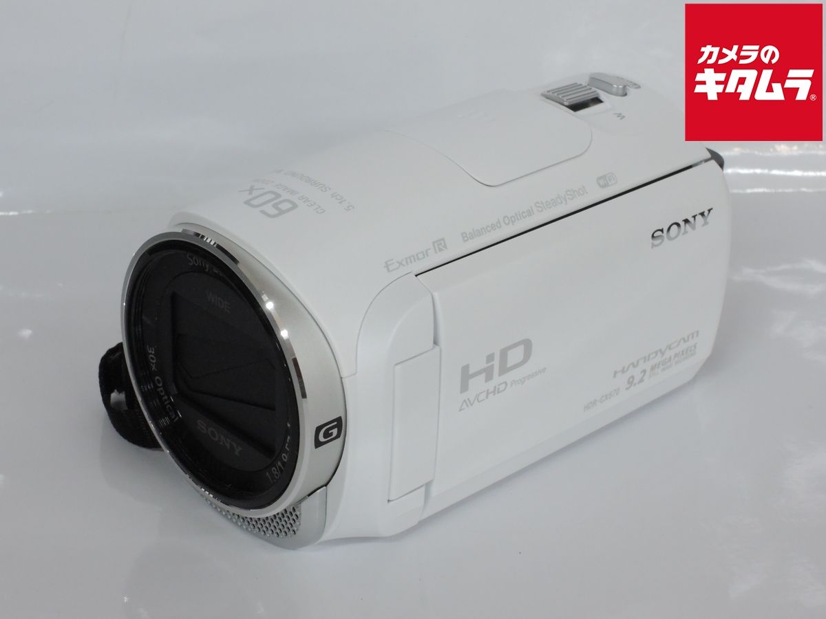 中古】 【美品】 ソニー デジタルHDビデオカメラレコーダー HDR-CX670
