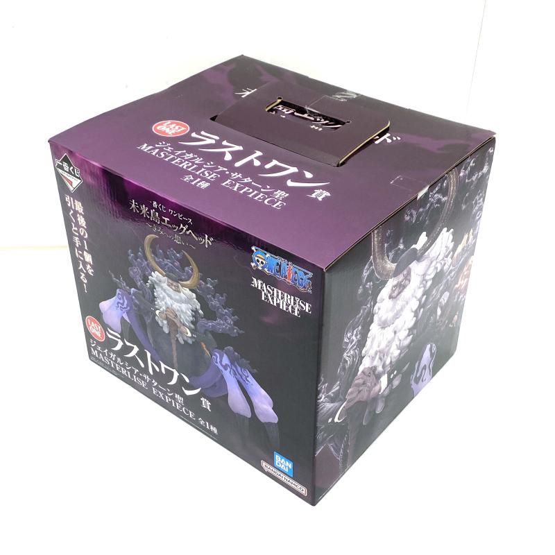 中古】【未開封】ラストワン賞 ジェイガルシア・サターン聖 MASTERLISE