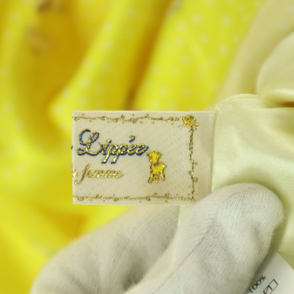 美品 Franche lippee フランシュリッペ 日本製 アニマル 水玉柄 ミモレ