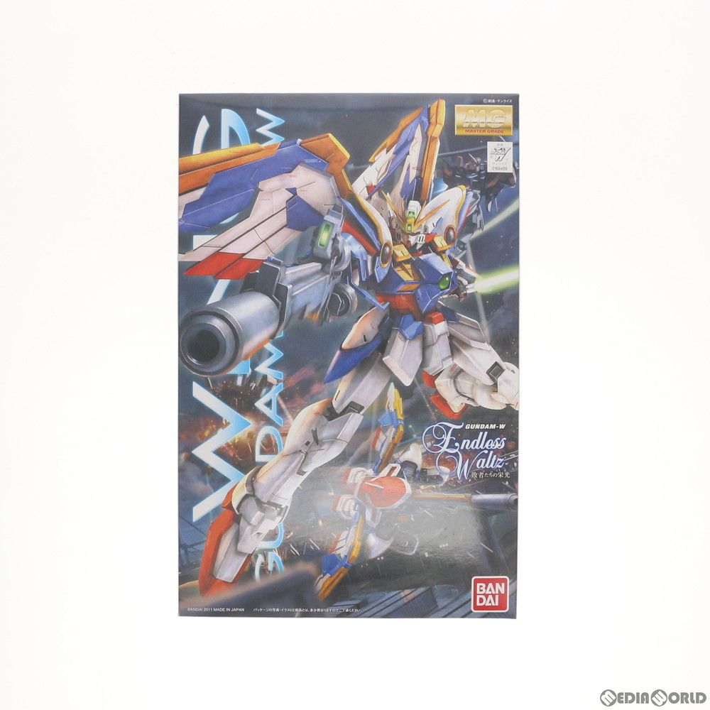 MG 1/100 ウイングガンダム EW版 新機動戦記ガンダムW Endless Waltz