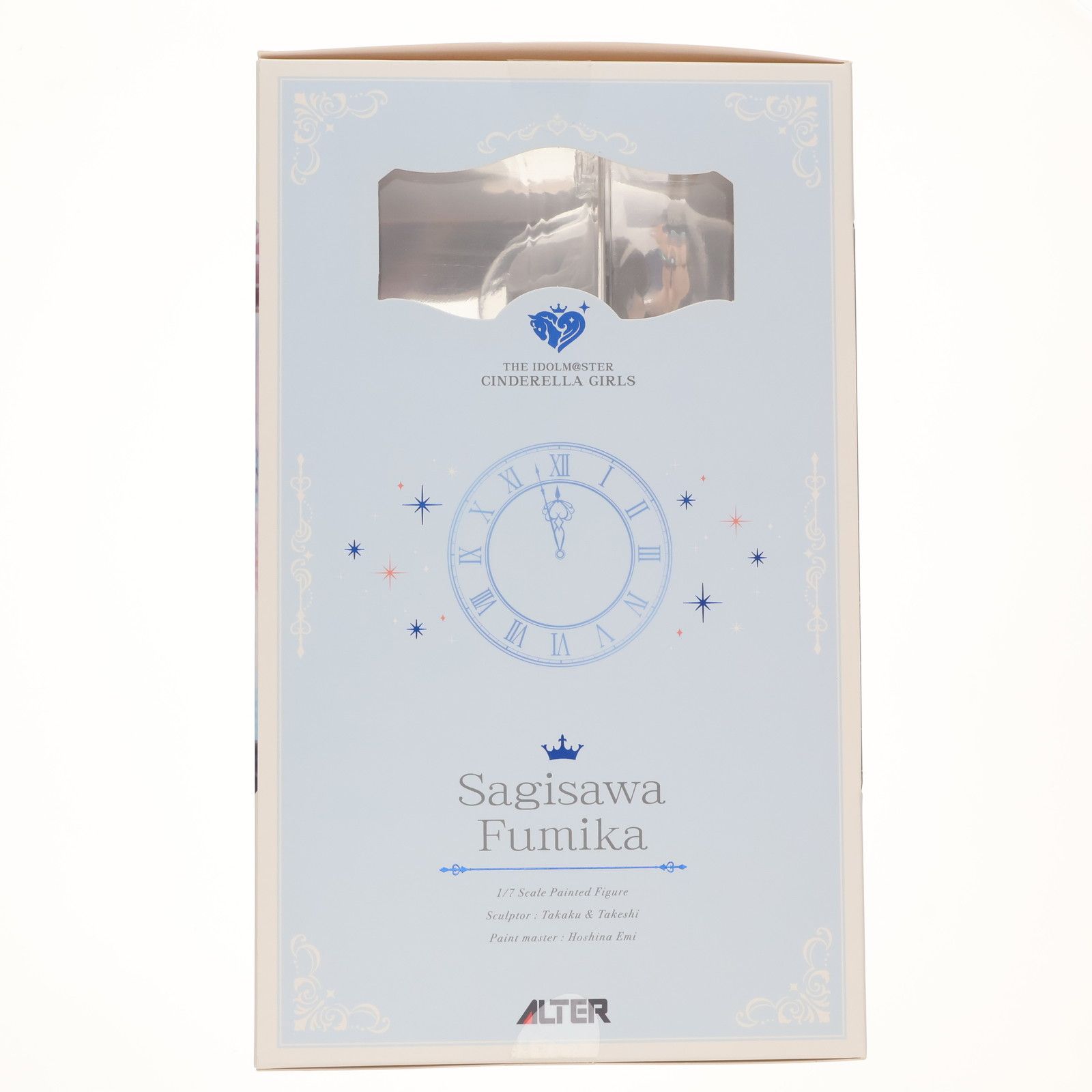 鷺沢文香(さぎさわふみか) 潮風の一頁Ver. アイドルマスター