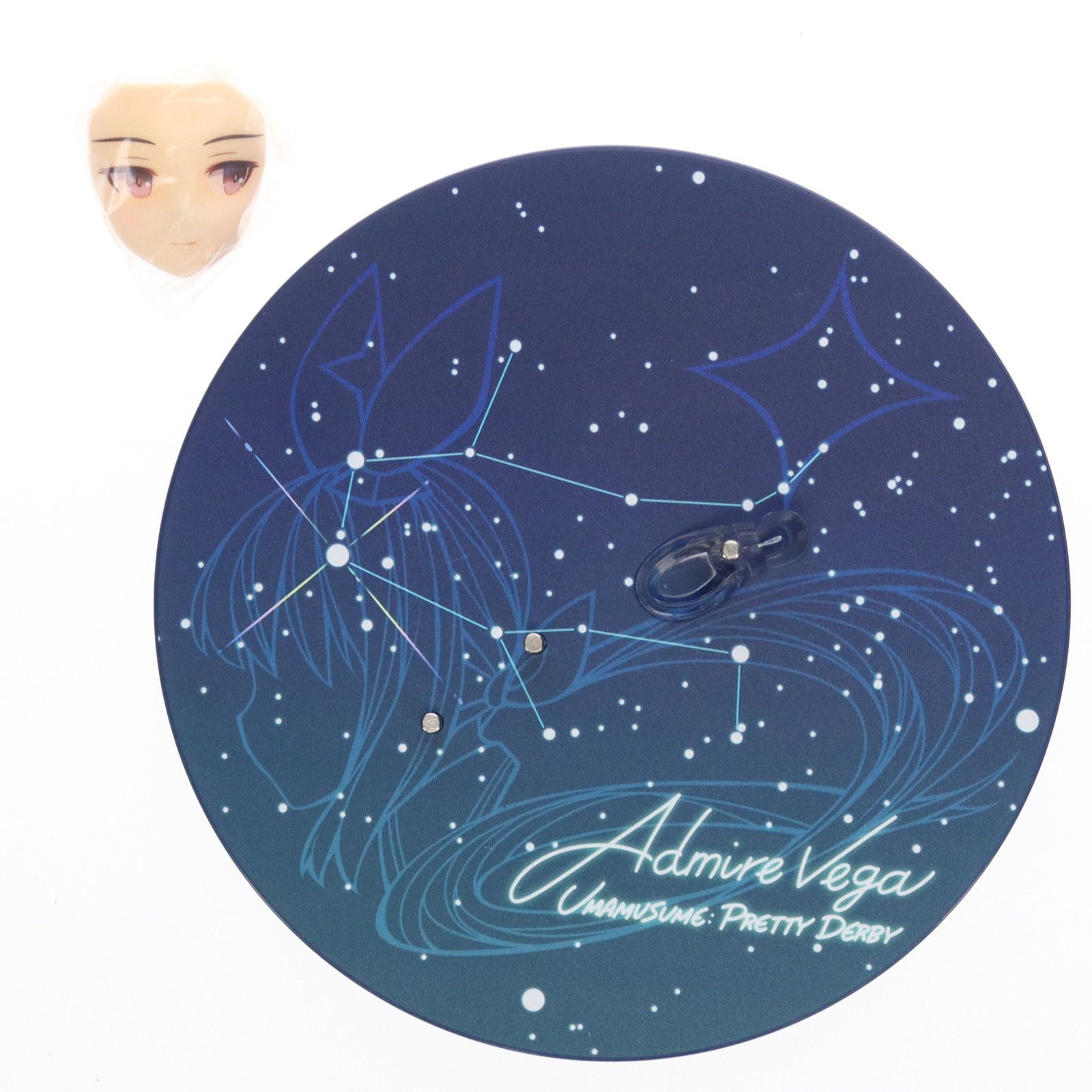 アドマイヤベガ ウマ娘 プリティーダービー 1/7 完成品 フィギュア