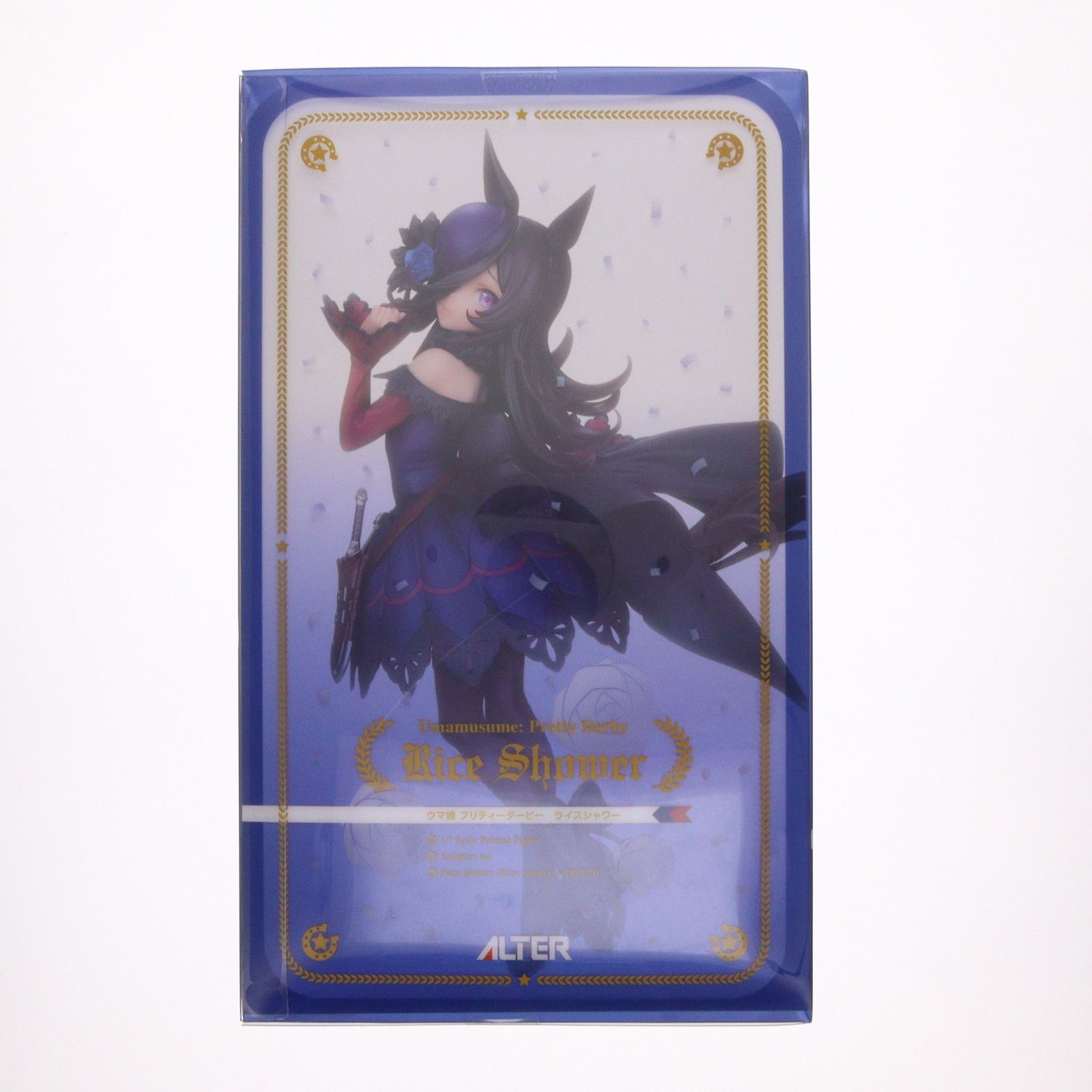 ライスシャワー ウマ娘 プリティーダービー 1/7 完成品 フィギュア