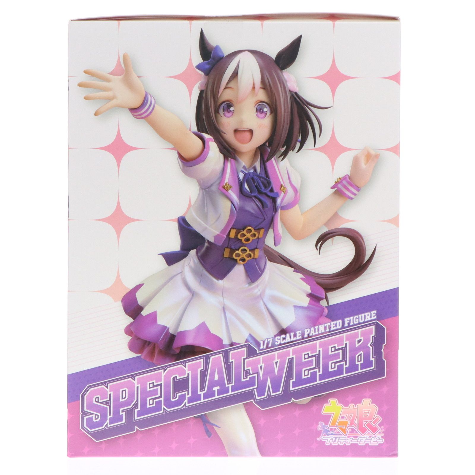 中古未開封)ストロンガー スペシャルウィーク ウマ娘 プリティー 